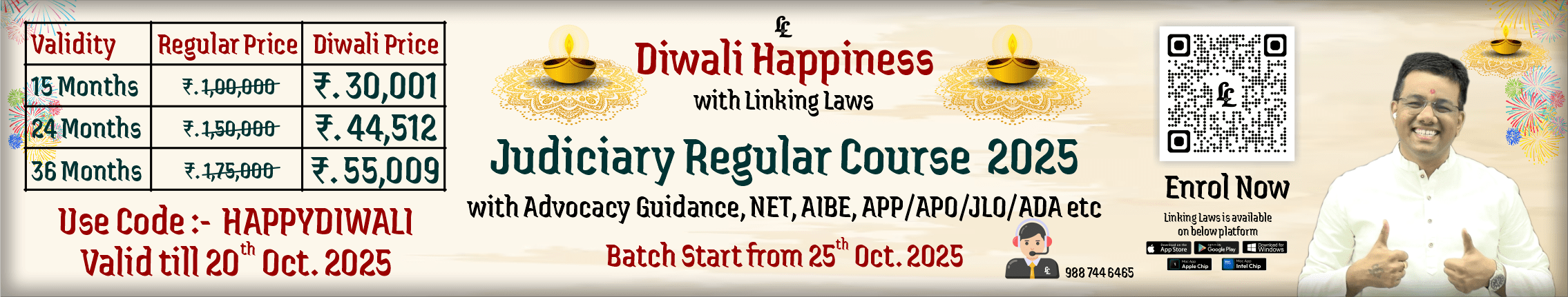 Linking laws slider
