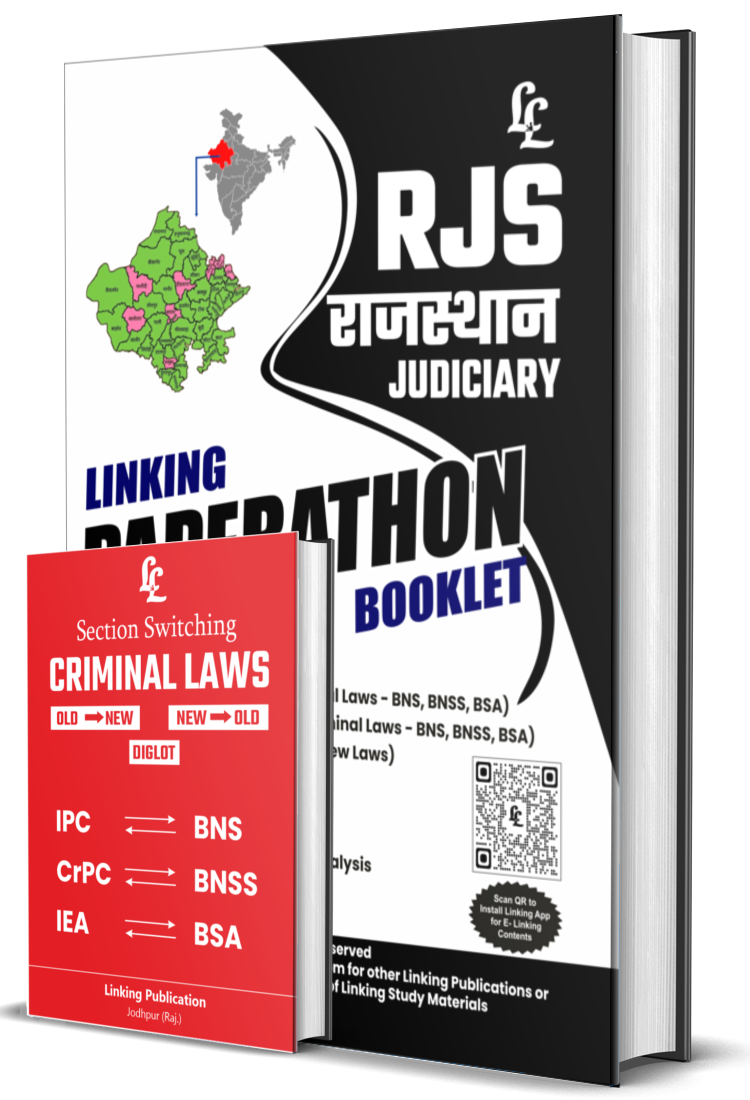 Rajasthan Judicial Service (RJS) Paperathon Booklet (Diglot Edition): Rs.289/- (Postal Charges Additional) Covers all RJS Prelim Exams (2013-2024) Subject & Chapter Wise Linked Provision & Explanation (with New Criminal Laws) with Weightage Analysis