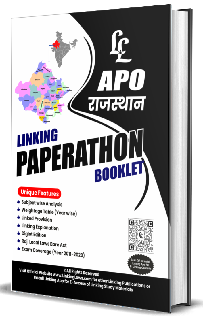 Raj. APO Paperathon Booklet (Diglot Edition) Rs.269/- (Postal Charges Additional) Covers all Raj. APO Prelim Exams (2011-2023) Subject & Chapter Wise Linked Provision & Explanation with Weightage Analysis [with Local Laws Bare Act]