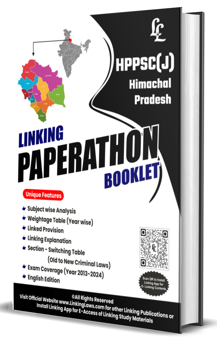 Himachal Pradesh Paperathon Booklet : Rs.279/- (Postal Charges Additional) Covers all Himachal Pradesh Judiciary Prelim Exams (2013-2023) Subject Wise Linking Explanation with Weightage Analysis
