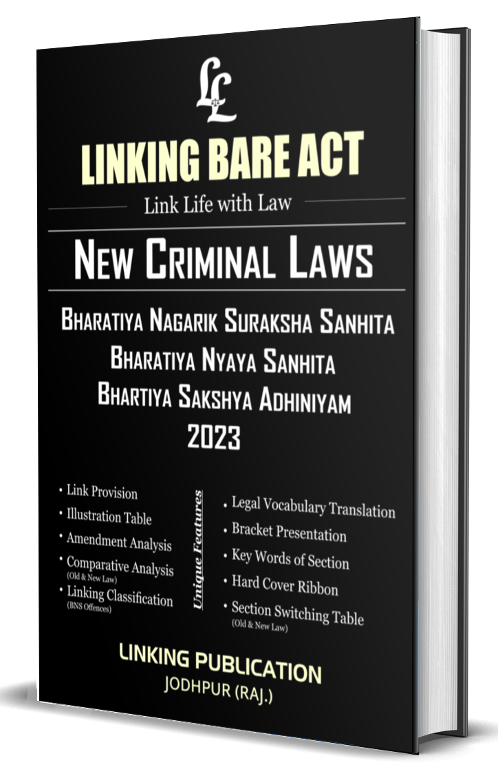 Criminal Manual (Only ENGLISH)  One Hard Cover Booklet comprising  all three new criminal major laws viz  BNSS , BNS & BSA  ) Rs. 450/-*  