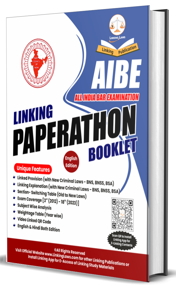 AIBE Paperathon Booklet (English Edition) Rs.289/- (Postal Charges Additional) Covers all AIBE Exams [3rd(2012)-18th(2023)] Subject Wise Linked Provision & Explanation (with New Criminal Laws) with Weightage Analysis