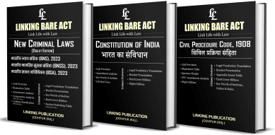 MAJOR LAWS Linking Bare Act ( Set of Criminal Manual of BSA , BNSS , BNS and Civil Major Laws (Constitution & CPC ) Diglot (English & हिंदी ) Rs. 1450/-