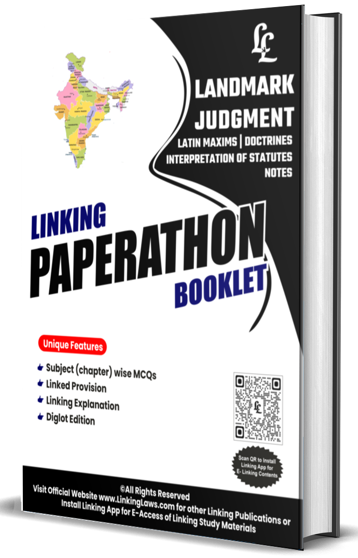Landmark Judgements Paperathon (Subject Wise) LATIN MAXIM & DOCTRINE , Interpretation Notes  Rs 215/- (Postal Charges Additional)