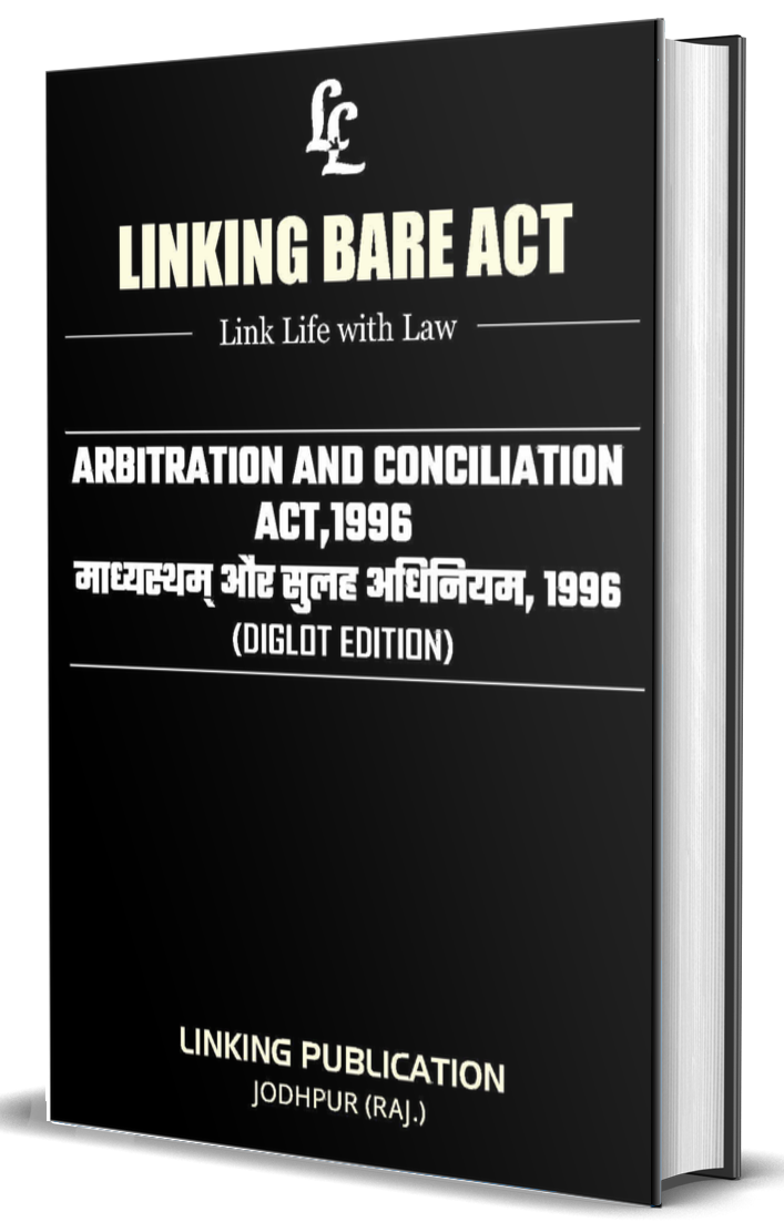 Arbitration & Conciliation Act, 1996 & Mediation Act, 2023 Diglot Version (English & हिंदी ) Rs. 250/-