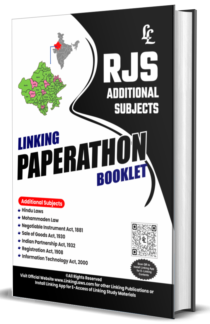 Rajasthan Judicial Service (RJS) Additional Subjects Paperathon Booklet (Diglot Edition): Rs.180/- (Postal Charges Additional) Covers all Additional Subjects 