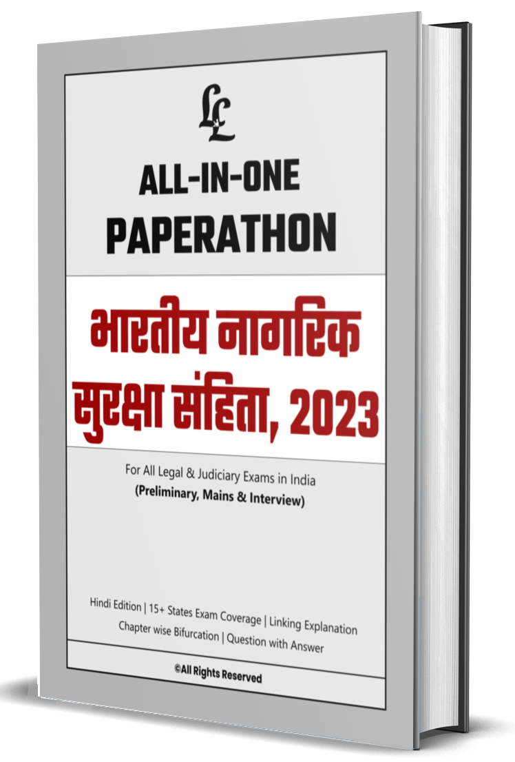 Bharatiya Nagarik Suraksha Sanhita (BNSS) - All-In-One Paperathon for Prelims, Mains & Interview Preparation! (हिंदी संस्करण) Price: ₹265/- (Postal Charges Extra)