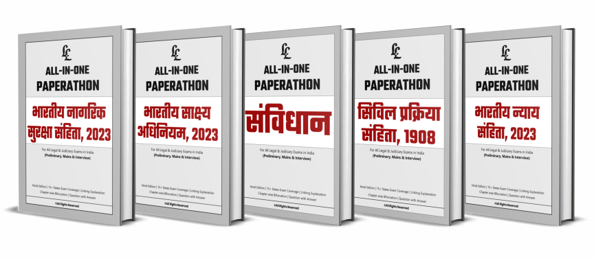 Major Laws All-In-One Combo Paperathon (Set of 5 Paperathon Booklets : COI, CPC, BNS, BNSS, BSA) for Prelims, Mains & Interview Preparation! (हिंदी संस्करण) Price: ₹1189/- (Postal Charges Extra)