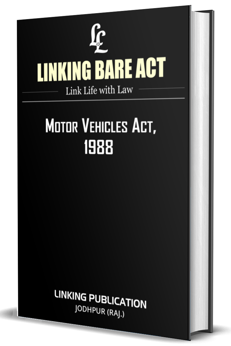 Motor Vehicles Act, 1988 Diglot (English Edition ) Rs. 225/-