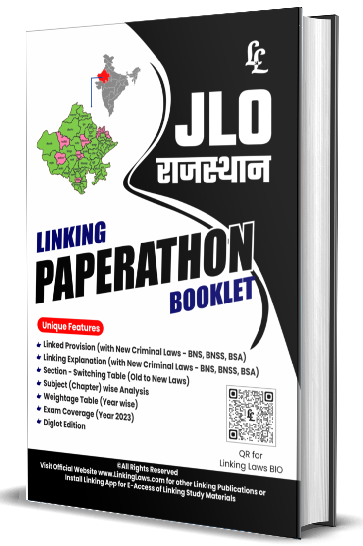 Rajasthan JLO Paperathon Booklet 2023 (Diglot English & Hindi Both) Rs 180/- (Postal Charges Additional) Covers Raj. JLO Exams (Paper I-IV: 2023) Subject & Chapter Wise Linked Provision & Explanation (According to New Criminal Laws) with Weightage Analysi