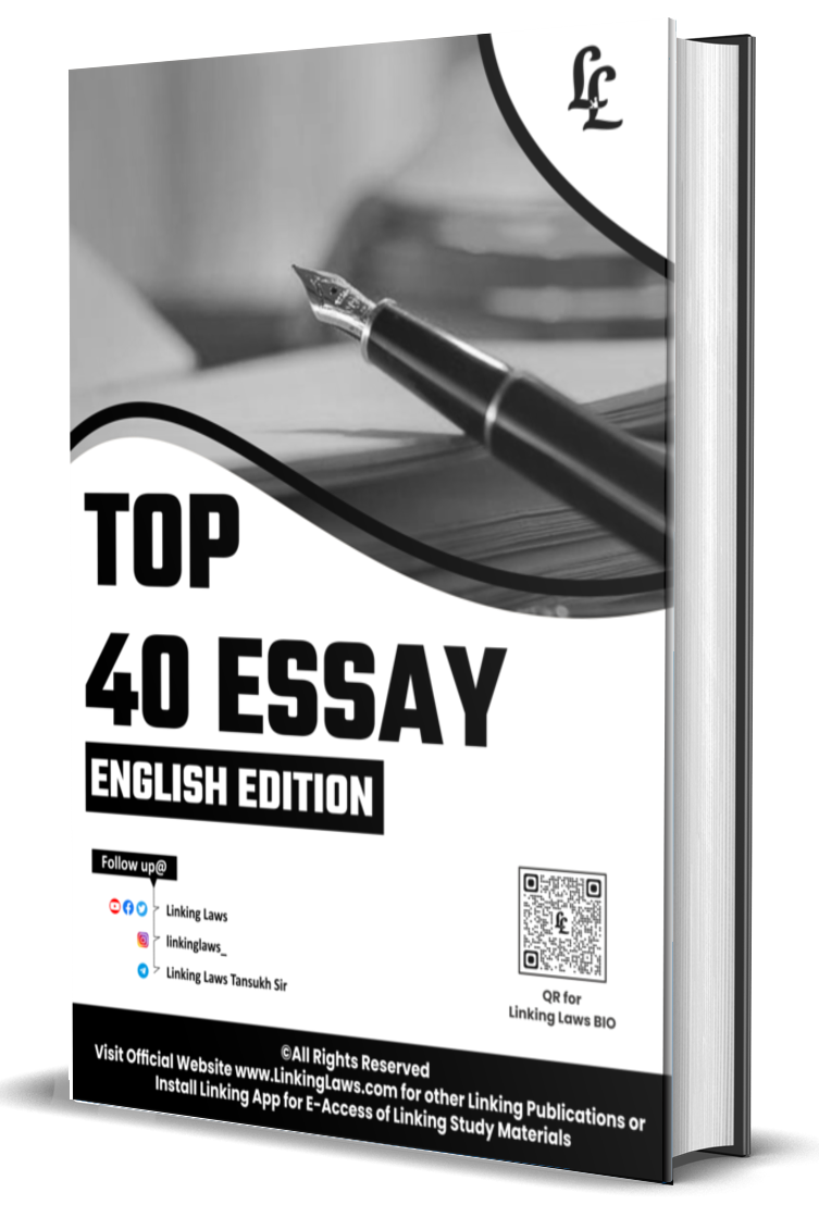 Top 40 English Essays Paperathon Booklet Rs.249/- (Postal charges extra)
