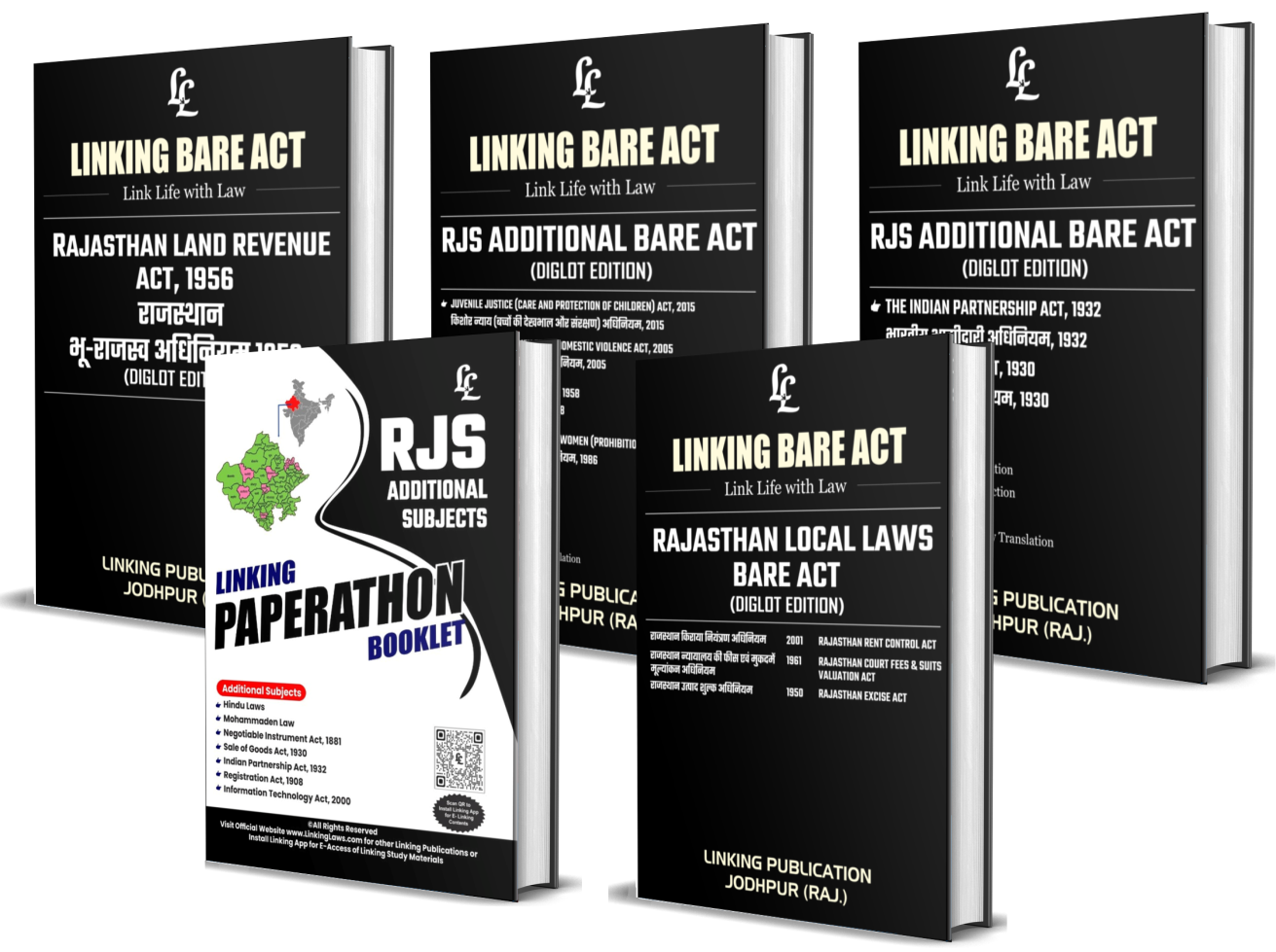 RJS Additional Bare Act kit : 1. (RJS) Additional Subjects Paperathon Booklet, 2. Rajasthan Land Revenue Act, 1956 Diglot Version, 3. Rajasthan Local Laws Bare Act 4. RJS Additional Bare Act : Set of 2 Bare Act (Set of 4 Bare Act ) Rs.960/- (Postal charge