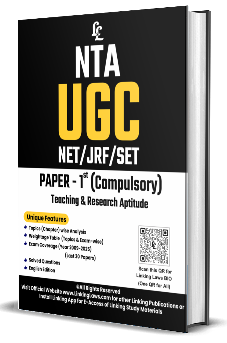 UGC NET/JRF (Paper -I: (Compulsory) Teaching Research Aptitude) Paperathon Booklet (English Edition) Covers Exams (2009-2025) Rs.275/- (Postal Charges Additional)