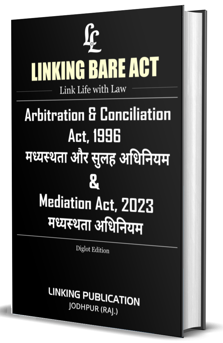 Arbitration & Conciliation Act, 1996, Mediation Act, 2023 Diglot Version (English & हिंदी ) Rs. 250/-