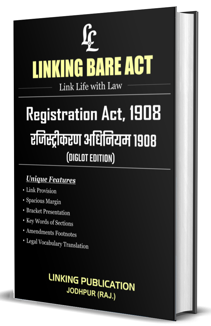 Registration Act, 1908 Diglot Version (English & हिंदी ) Rs. 150/-