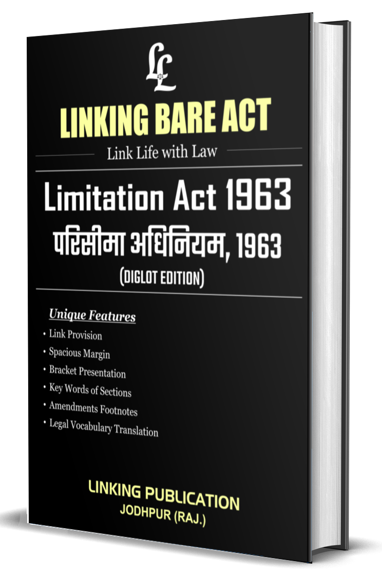 Limitation Act 1963 Diglot Version (English & हिंदी ) Rs. 130/-