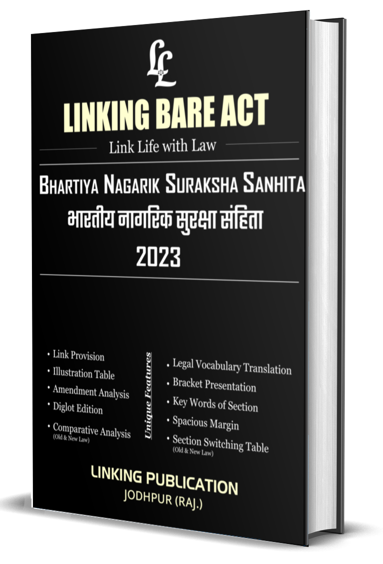 Bhartiya Nagarik Suraksha Sanhita (New Criminal Laws Bare Act) & Normal Cover Bound Diglot Version Diglot Version (English & हिंदी ) Rs. 400/-
