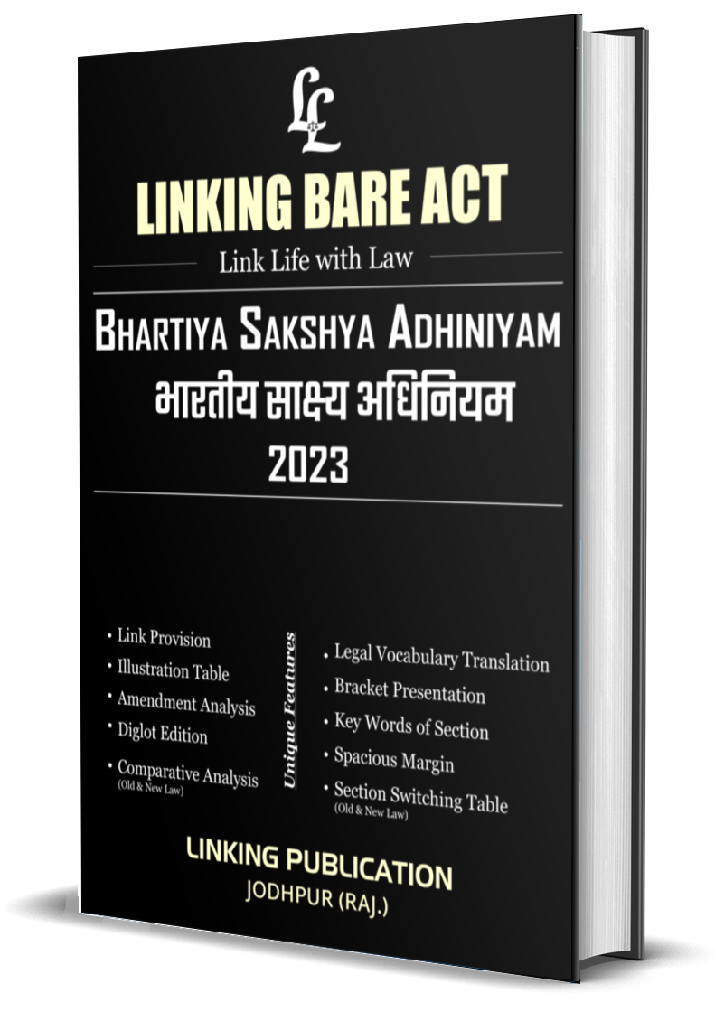 Bhartiya Sakshya Adhiniyam (New Criminal Laws Bare Act) & Normal Cover Bound Diglot Version (English & हिंदी ) Rs. 180/-