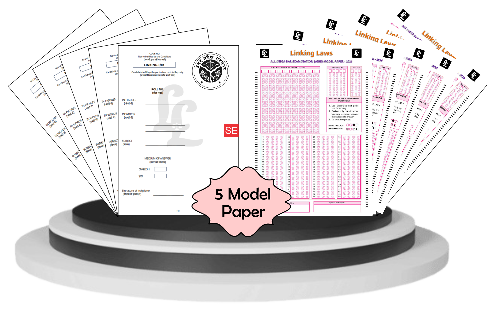 UP APO Model Paper - 2026 (Set of 5 Paper) Diglot Version (English & हिंदी ) Rs. 155/-