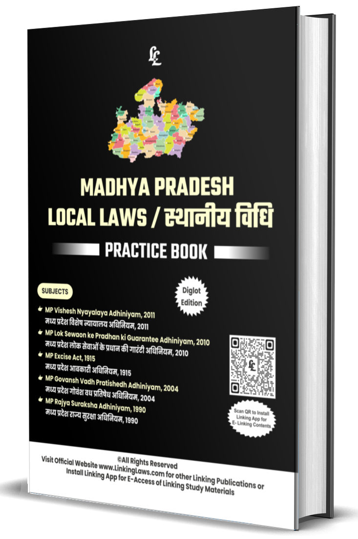 Madhya Pradesh Local Laws Practice Booklet Diglot Version (English & हिंदी ) Rs. 145/-