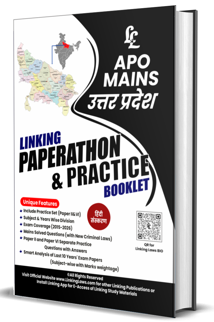 UP APO Mains Paperathon & Practice Booklet (HindiEdition) : Rs.270/- (Postal Charges Additional) Covers all UP APO Prelim Exams (2015-2026) Subject Wise Linked Provision & Explanation (New Criminal Laws ) with Weightage Analysis
