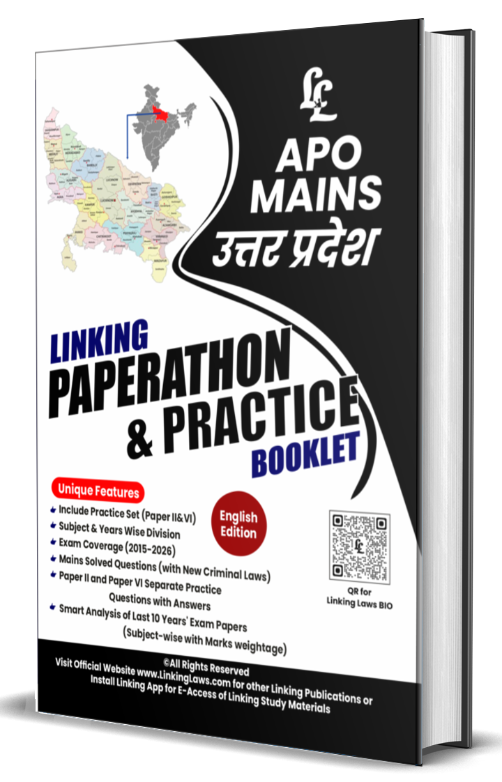 UP APO Mains Paperathon & Practice Booklet (English Edition) : Rs.315/- (Postal Charges Additional) Covers all UP APO Prelim Exams (2015-2026) Subject Wise Linked Provision & Explanation (New Criminal Laws) with Weightage Analysis