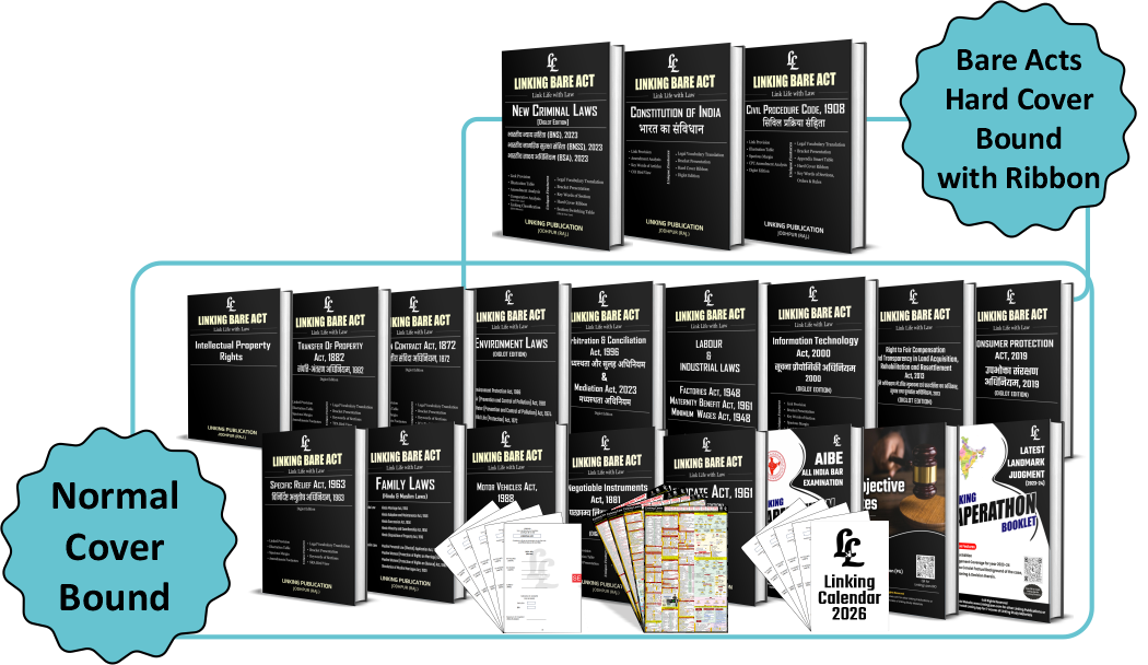 AIBE-21 Combo Set for Bare Acts [ Study Materials (Major & Minor Laws inc. other Study Material) Diglot Version (English & हिंदी )Rs.3499/- ]