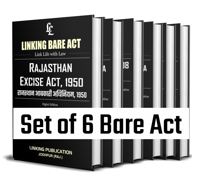 Raj. APO Additional Combo Bare Acts (Set of 6 Bare Act) Diglot Version (English & हिंदी ) Rs. 799/-  