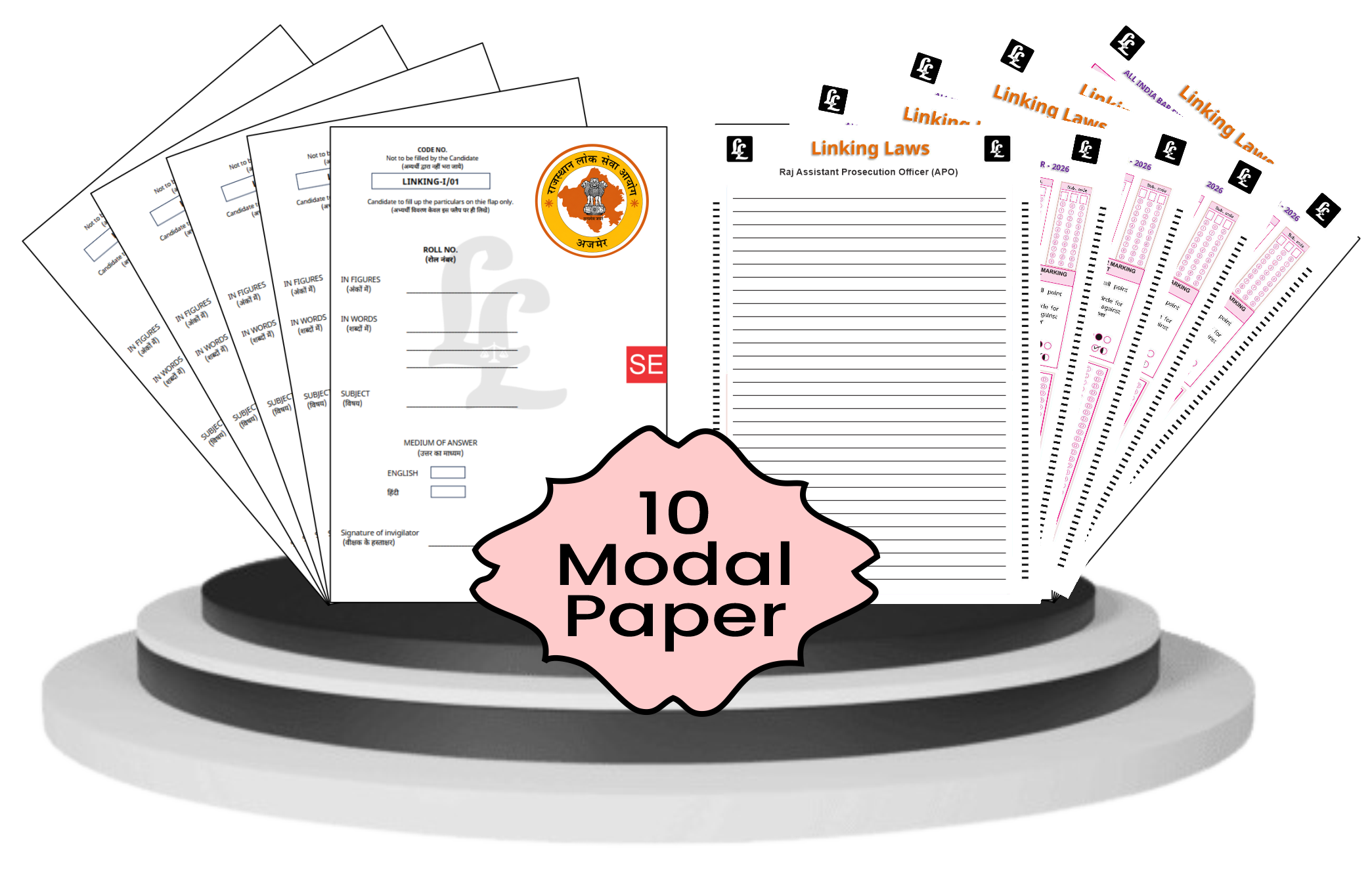 Rajasthan APO Mains Exam Model Paper (Set of 10 Paper) Diglot Version (English & हिंदी ) Rs. 499/-